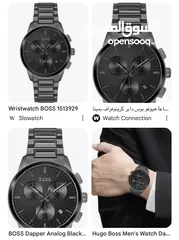  14 ساعة BOSS Dapper 1513929