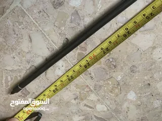  7 قوس للصيد والتسليه