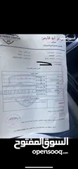  17 ايدي فور 2021 كروز برو بيانو بلاك iD4 بحال الوكاله