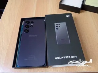  9 *عرض خاااااص ليوم واحد عرض الجمعه 30 %مع الجهاز الشدييييييد*  *حصريا Samsung s24 5G ultra معا