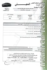  11 ميتسوبيشي لانسر EX    2016 للبيع