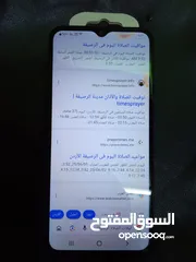  10 سامسونج A03 كور اندرويد 13 حديث على الفحص للبيع او البدل