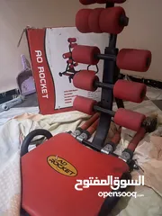  1 كرسي رياضي