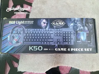  1 كيبورد  k50 gaming كيبورد فقط دون ماوس أو سماعه مع هديه ماوس باد