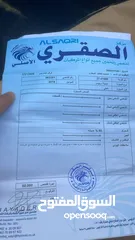  13 تيوتا بريوس تب نظافه للبيع