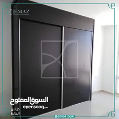  10 خزائن حائط تفصيل بأعلى المواصفات وأفضل الأسعار