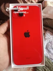  1 iphone 14 plus