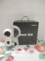  1 اخو الجديد ممتازة تصوير 360