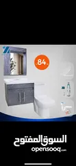  3 افضل مراحيض و مغسلة عند زيد ابو غلوس سعر الجملة