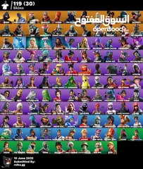  1 بيع حساب فورت ايكونك