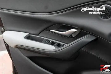  7 ( شكل ال 2025 ) هايبرد بانوراما 2024 BYD Sea Lion 05 DM-i - Plug-in Hybrid