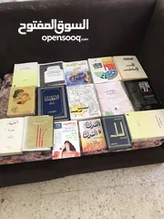  3 كتب مشكلة قديمة عدد 82 كتاب بحالة ممتازة