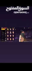  10 حساب فري فاير للبيع