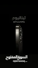  4 iPhone 15 pro max صيني درجة اولة