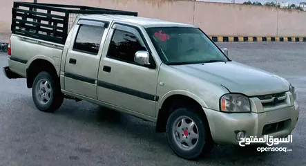  14 اسوزو LS صيني