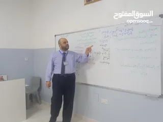  9 عمرو محمد إبراهيم الفرارجى مدرس تربية إسلامية ومواد شرعية لكل الأعمار مُحفظ للقرآن الكريم ( مُجاز)