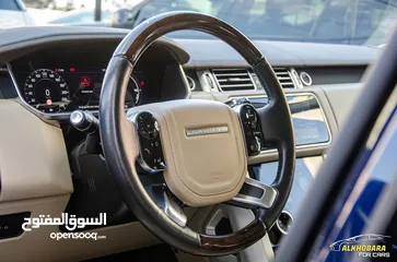 25 Range Rover Vogue 2019 Plug in hybrid