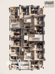  7 13 شقة قوشان طابو جنين حي الزهراء
