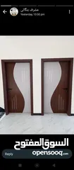  10 fibar doors
