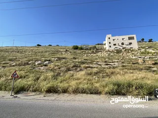  2 ارض سكنية خلف جامعة عمان الأهليه