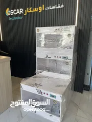  7 حاضنات للصيصان OSCAR