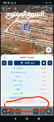  13 ارض للبيع ( ام رمانه) قريبه جدا من شارع الاردن حيث تبعد عن بن معروف 6 دقائق فقط