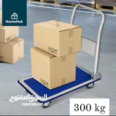  2 عرباية حديدية تحمل لغايه 300 كيلو