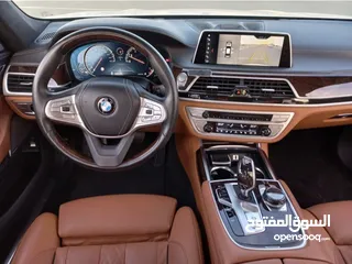  3 BMW 750 Model 2017