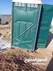  3 حمام خارجي جديد مكفول جاهز للستخدام