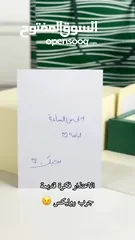  7 ساعات روليكس غنية عن التعريف وسعر ولا بالأحلام