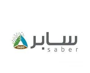  2 استخراج شهادة سابر  تسجيل المنتجات  خدمات استيراد وتخليص جمركي ( ضمان استخراجهم 100% )