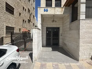  1 شقة مميزة للبيع/الياسمين