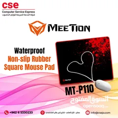  2 MeeTion MT-P110 Non-slip Rubber Square Mouse Pad ميشن ماوس باد مضاد للماء و مانع للانزلاق