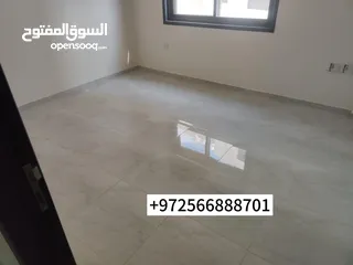  12 شقة مميزة للبيع في رام الله-البالوع بالقرب من شركة جوال