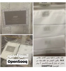  1 ماماز اند باباز