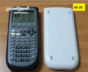  16 آلات حاسبة علمية متطورة جدا رسومات وتطبيقات عديدة Texas Graphing Calculators