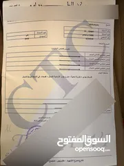  13 مرسيدس 2010 / S400 هايبرد بحالة ممتازة 4 جيد