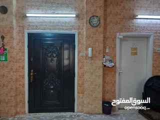  7 اربد البارحه حي المطلع شارع عباس محمود العقاد