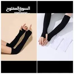  2 معصم  بيجرا لتغطية اليدين  و الوقايه من اشعة الشمس و خصوصا سائقي تكسي او منع سقوط شعر لعمال المطاعم