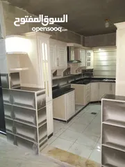  15 مطابخ والمنيوم الحضارة