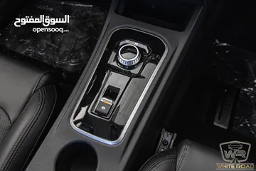  11 Changan EADO 2023  كهربائية بالكامل  Full electric   عداد صفر  Zero Mileage