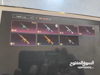  6 حساب ببجي مستوى 84