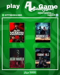  1 حسابات مشتركة XBOX الوصف مهم