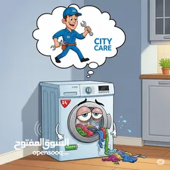  3 صيانه عامه صيانه غسالات صيانه ثلاجات صيانه افران  صيانه مكيفات