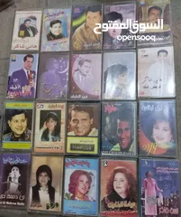  27 اشرطه كاسيت واسطونات وسيديات بدينار