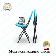  5 Portable folding chair – Prayer chairs ‎