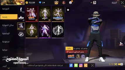  4 يعطيك العافيه شباب انا عندي حساب مشالله علي مو ناقصه الا تصلي علا انبي
