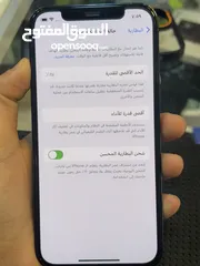 3 ايفون 12 برو بحالة لوكاله