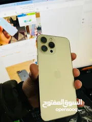  3 iPhone 13 Pro Max  ايفون 13 برو ماكس