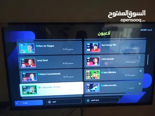  6 حساب بيس ممتاز